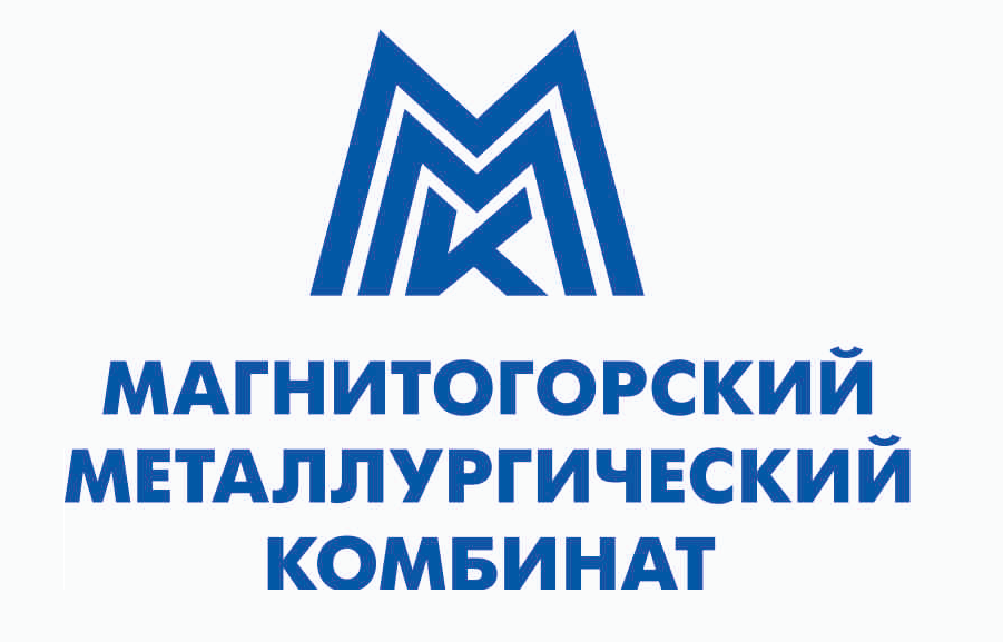 ММК и дистрибьютор «Металл Торг Сервис» договорились о крупных поставках продукции в Кыргызстан